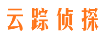 四川市私家调查